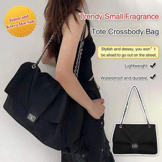 Μια μοντέρνα μικρή τσάντα crossbody με μοντέρνο άρωμα στον ώμο - ένα υπέροχο δώρο