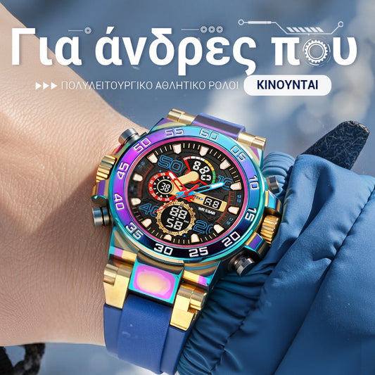 ⌚Αδιάβροχο, πολυλειτουργικό ψηφιακό ρολόι LED
