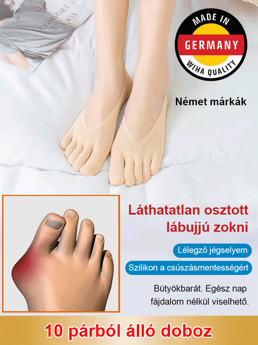 🔥Καυτές εκπτώσεις🔥Unisex αόρατες διορθωτικές κάλτσες με πέντε δάχτυλα