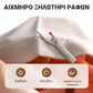 🧵Σετ ραπτικής 37 τεμαχίων – All-in-One για ραπτική!