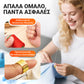 🧵Σετ ραπτικής 37 τεμαχίων – All-in-One για ραπτική!
