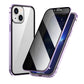 📱🔥Μαγνητική θήκη για iPhone με προστατευτικό γυαλί και μέταλλο