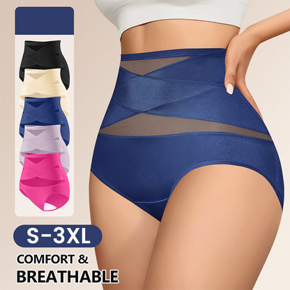 ☁️Seamless & Breathable, Everyday Comfort✨ Plus-Size High-Waist Tummy Control Panties – Soft & Skin-Friendly, No Marks ✨