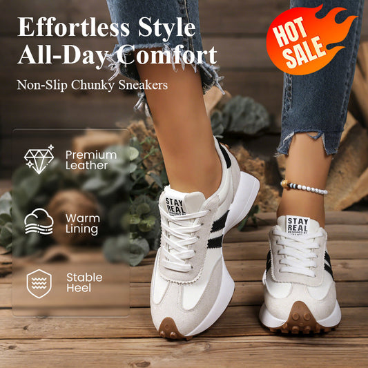 👟 Γυναικεία αθλητικά παπούτσια με παχιά σόλα και αντιολισθητική επένδυση | Κομψά, που προσθέτουν ύψος, κατάλληλα για καθημερινή χρήση