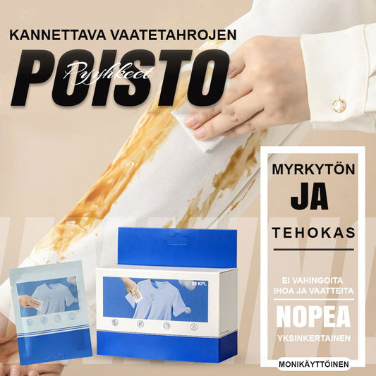 🔥 Φορητά μαντηλάκια αφαίρεσης λεκέδων από ρούχα 💖——Γρήγορη αφαίρεση λεκέδων, όπου κι αν βρίσκεστε